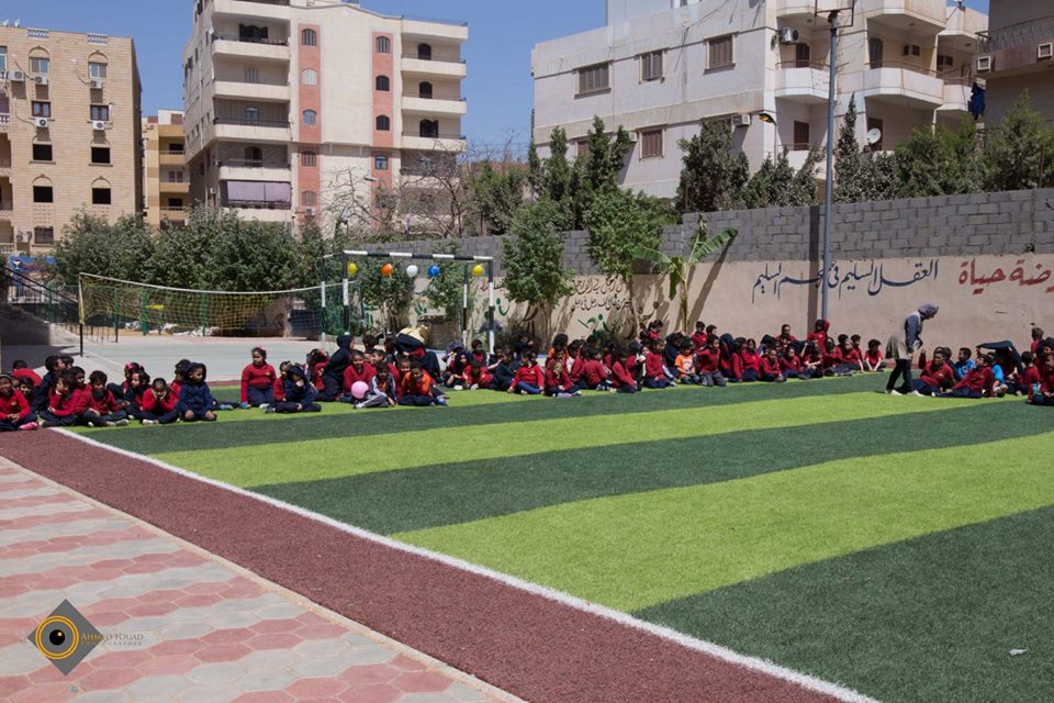 مدرسة السنا الخاصة