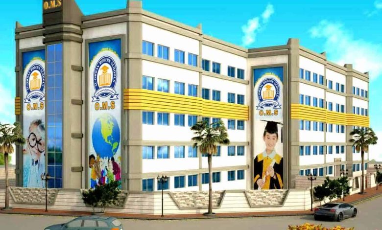 مدارس العمران الحديثة للغات