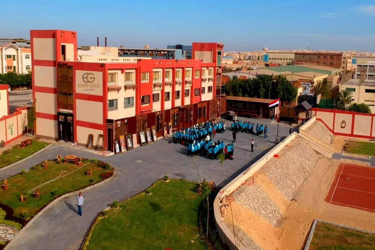 مدرسة البترول بحدائق الأهرام