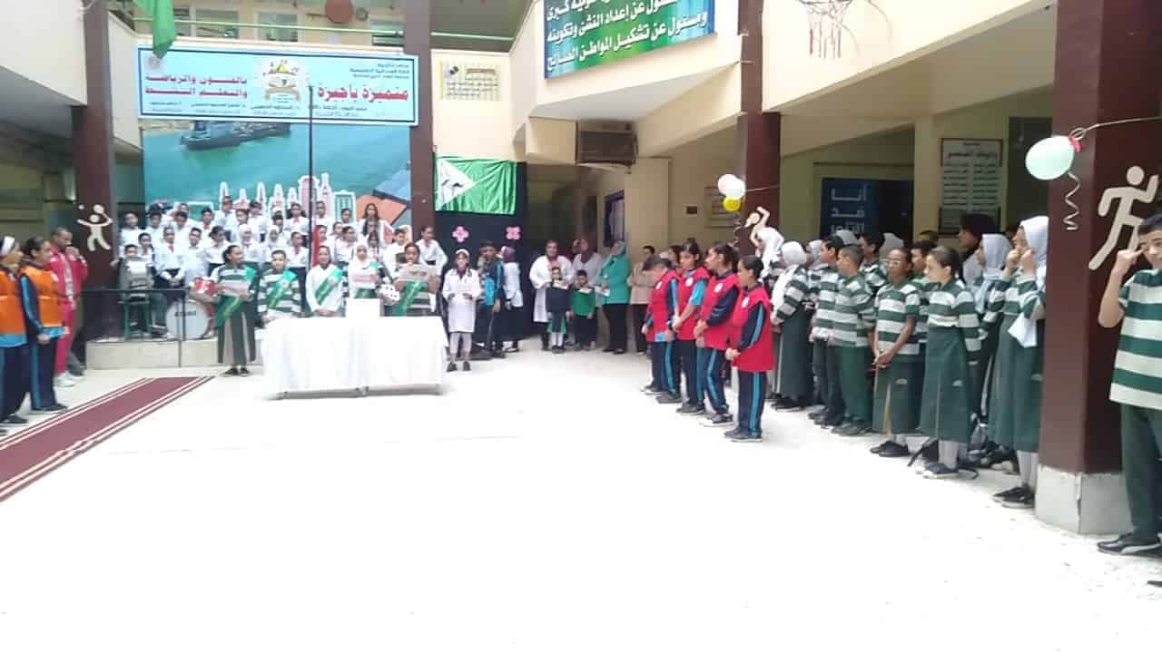 مدرسة حسام الدين الحديثة الخاصة