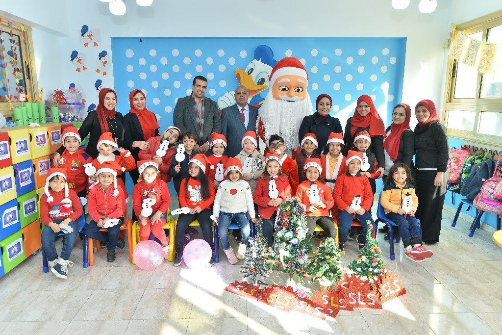 Smart Way Language School