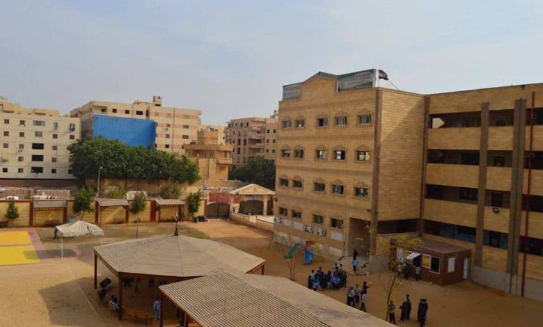 مدرسة اسباتس مودرن أكاديمي